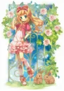 Lolita 