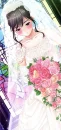 Love Plus