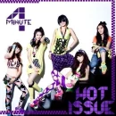 4minute