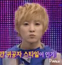 cute kevin