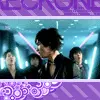 DBSK