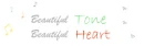 Beautiful Words