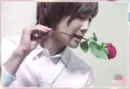 want that flower!
