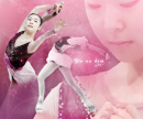 Figure Skating,Kim yuna