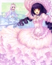 Chocola Vainilla