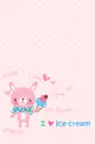 cute