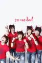 MBLAQ