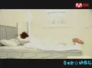 jung min