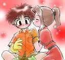 hikari