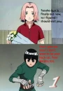 sakura fun