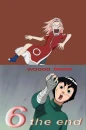 sakura fun