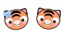 kawaii tiger love