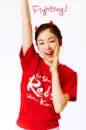 kim yuna