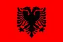 shqiperia