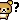 Tiny Confused Rilakkuma and Korilakkuma