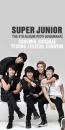 super junior