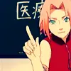 Sakura