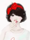 Asuh