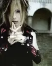 Uruha