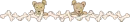 terrier divider