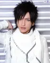 Tora