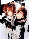 Aoi & Tora