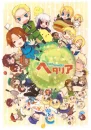 Hetalia