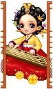 play the harp