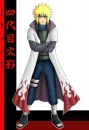 4th hokage yondaime