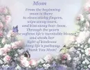 Mom Poem