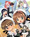sakura and friends!!!
