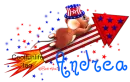 Andera rocket