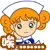 girl emoticons