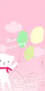 have a nice day