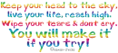 Keep Your Head To The Sky Lyrics