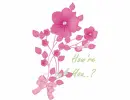 how're you