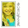 Chloe Grace