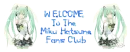 Miku Hatsune Fans Club