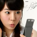 snsd sunny