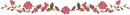 divider