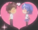 Ichiban Ushiro no Daimaou