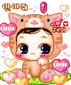 cute cat