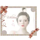 Enakei Welcome