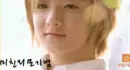 Kevin Woo smiling angel