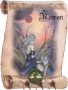 Rowan