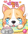Puppy
