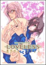 Loveless and Soubi