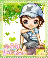 cute boy