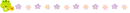 cute divider