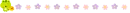 cute divider